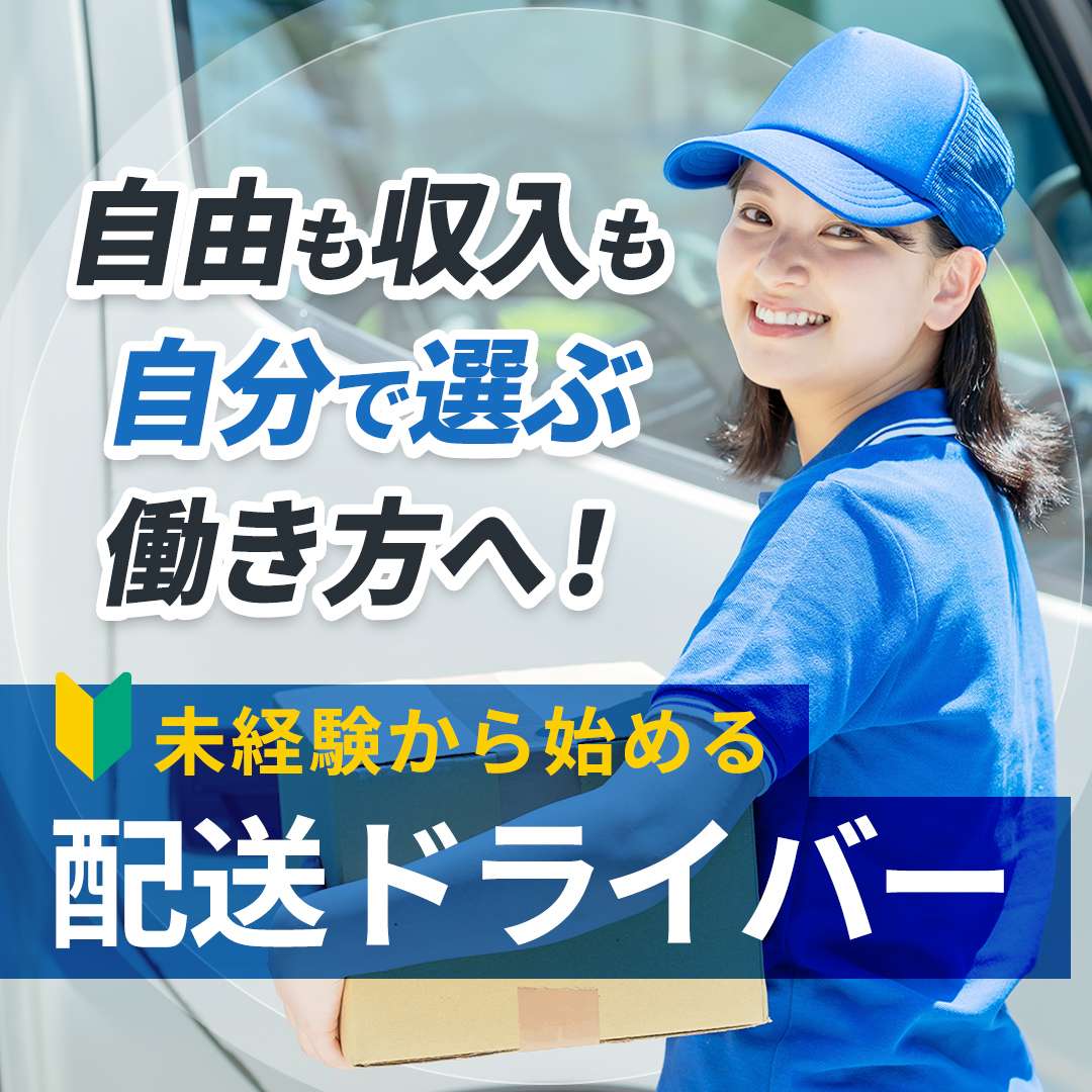 popup_banner
